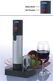 Electric Rechargeable Wine Opener - Elite Thermal
