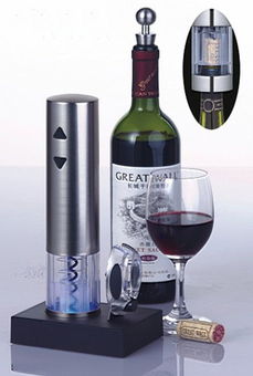  Electric Rechargeable Wine Bottle Opener - Blue-Lit 