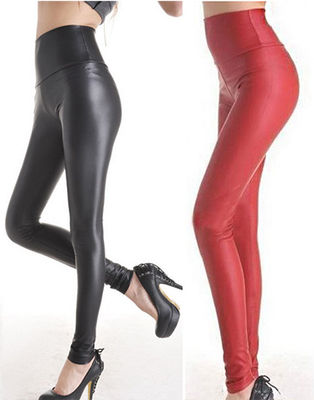 Leather Look High Waisted Leggings