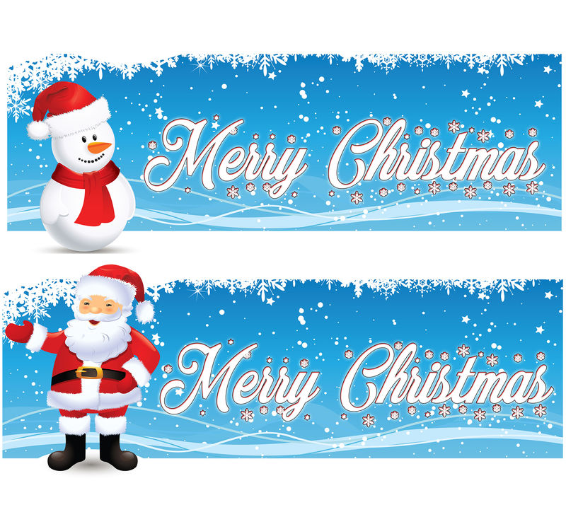 Wiper Blade Decal - Merry Christmas